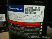 購入 Rotolock 6HP Copeland R410Aの冷凍スクロール圧縮機ZB45KQE-TFD-558 online manufacture