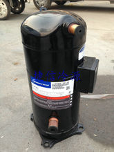購入 VR190KS-TFP-522 Copelandスクロール圧縮機、商業冷凍の圧縮機 online manufacture