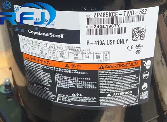 購入 低温スクロールコンプレッサー ZP485KCE-TWD-522 商業冷却システム用 online manufacture