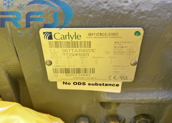購入 工業用356 CFM冷却剤R134Aのための最大電力112KWスクリューコンプレッサー online manufacture