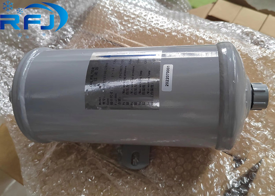 購入 輸送器 00PPY010012800 重用用途用オイルフィルター冷蔵部品 online manufacture