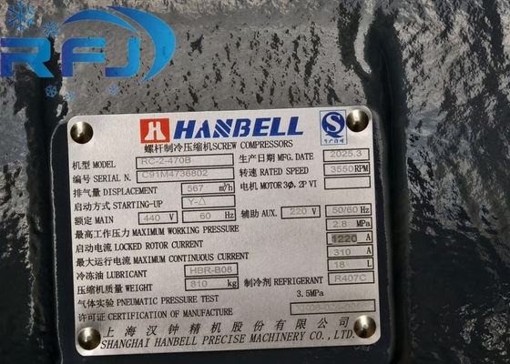 購入 RC-2-470B ハンベルのスクリュータイプコンプレッサー R407C 冷却剤 online manufacture