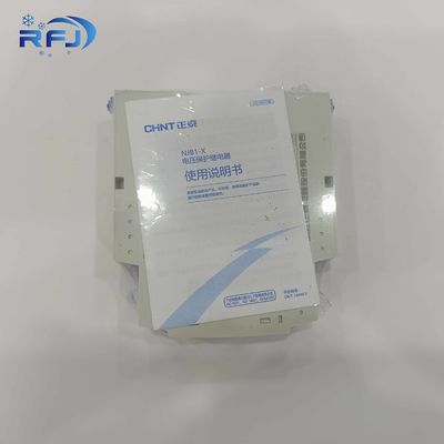 購入 新型NJB1-X電圧保護リレー online manufacture