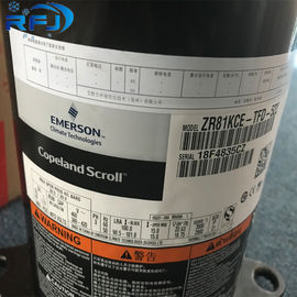 購入 R134A 3.5HP密閉スクロール圧縮機ZP42KSE-TF5-522 online manufacture