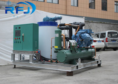 購入 1-60t/24hセリウムの証明の産業管の薄片の製氷機械380V/50HZ online manufacture