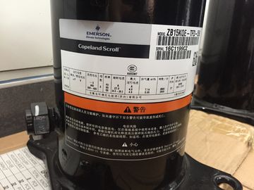 2HP産業冷凍の圧縮機、ACスクロール圧縮機ZB15KQE-TFD-558