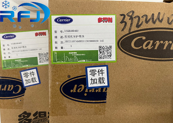 キャリア 32GB500402 冷凍コンプレッサー SCPM ボード CEPL130416-03-R
