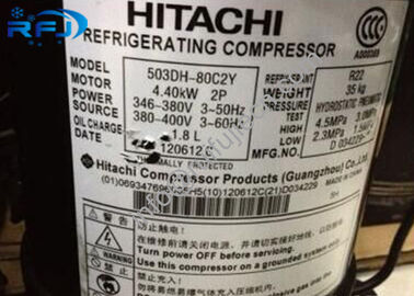 60Hz日立スクロール圧縮機503DH-80B2、3は冷却装置圧縮機の取り替えを段階的に行ないます