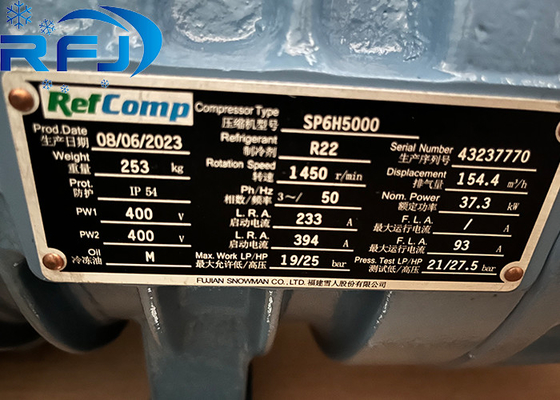 RefComp セミヘルメティック・コンプレッサー SP6H5000 オリジナル 新品