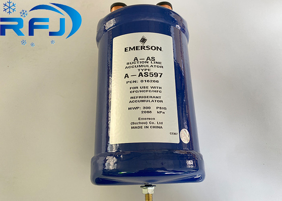 エマーソン A-AS597 吸気ライン冷却剤蓄積器 高さ9のパーツプログラム