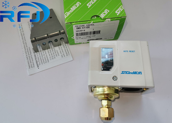 Saginomiya SNS-C110X 圧力スイッチ 圧力管理者の究極の解決策