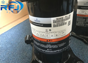 元の7HPエマーソン デジタル スクロール圧縮機ZW79KAE-TFP-522/ZW79KSE-TFP-522
