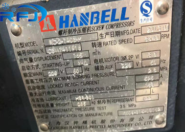 ハンベル RC2-140B スクリュー式コンプレッサー 冷蔵用 AC電源