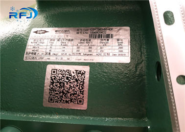 より冷たいシステムCSH7563-80-40P 80HP Bitzerねじ圧縮機