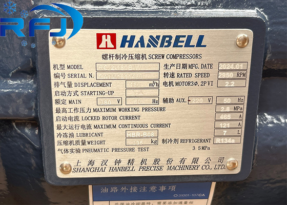 名前