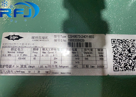 名前