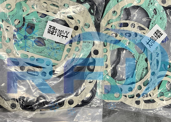 名前