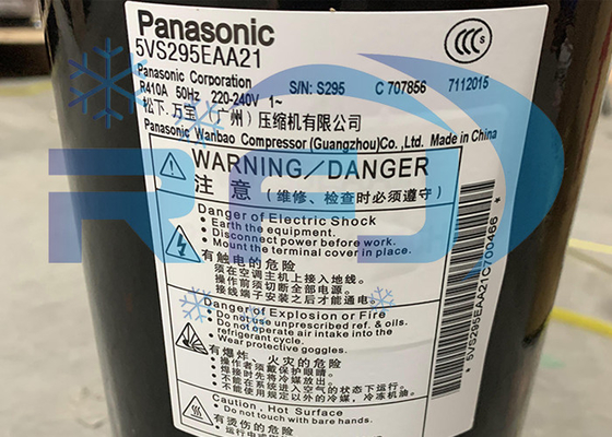 名前