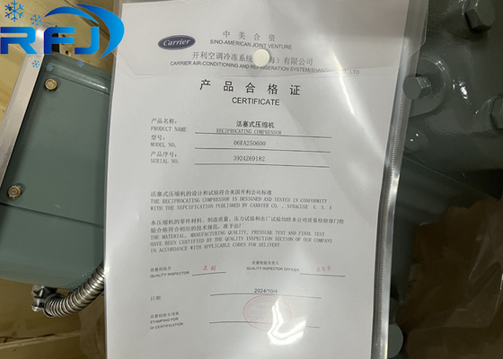 名前