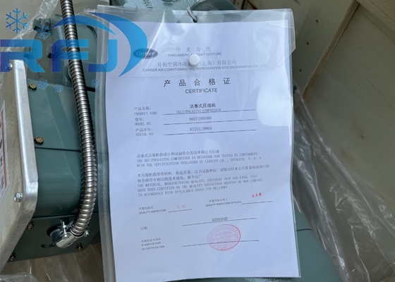 名前