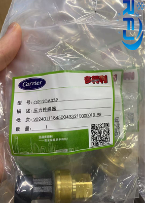 名前