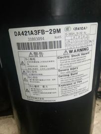 名前