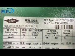 ビッツァ CSH7553-70Y-38P 冷蔵コンプレッサー 360-400V 3Phase 50Hz