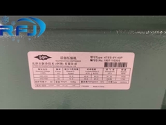 8HP 中高温水半閉式冷却機